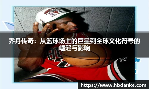 摩根娱乐