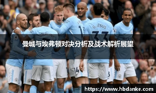 摩根娱乐