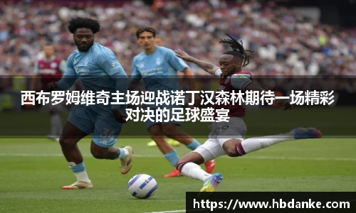 摩根娱乐