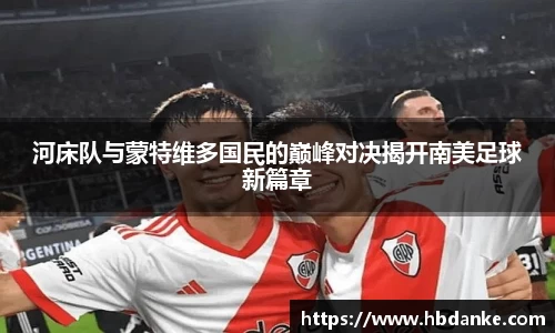 摩根娱乐