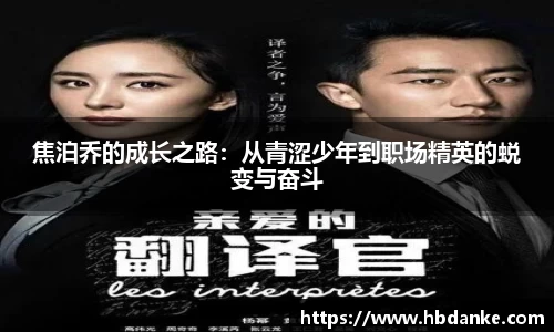 login_摩根娱乐