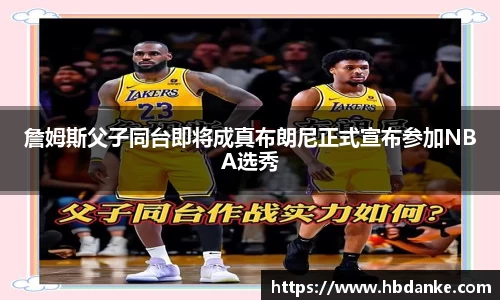 摩根游戏